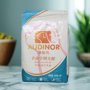 雷米高澳丽得狗粮10kg中大型成犬狗粮实惠装狗粮通用型20kg40斤