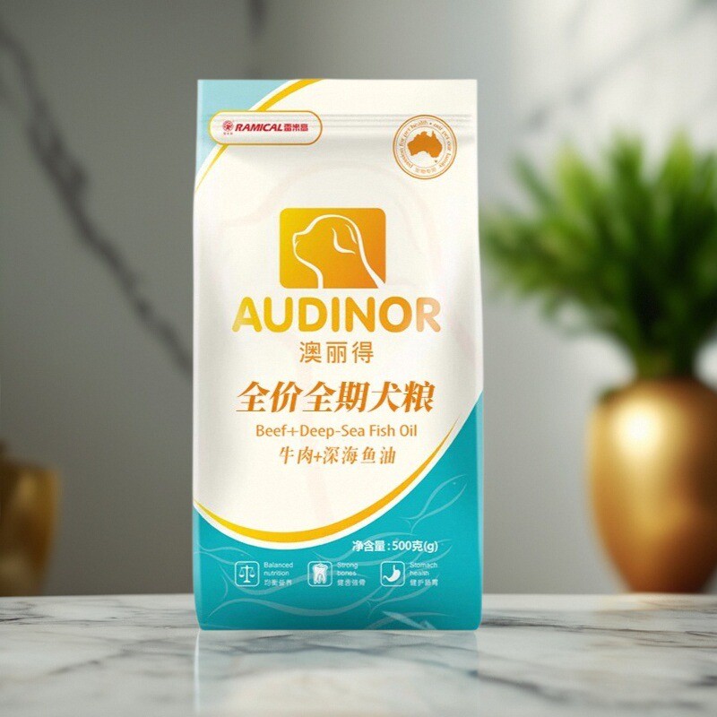 雷米高澳丽得狗粮试吃体验500g