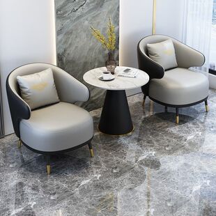 北欧设计师款单人沙发客厅洽谈会客事候活公司接待客户休息区