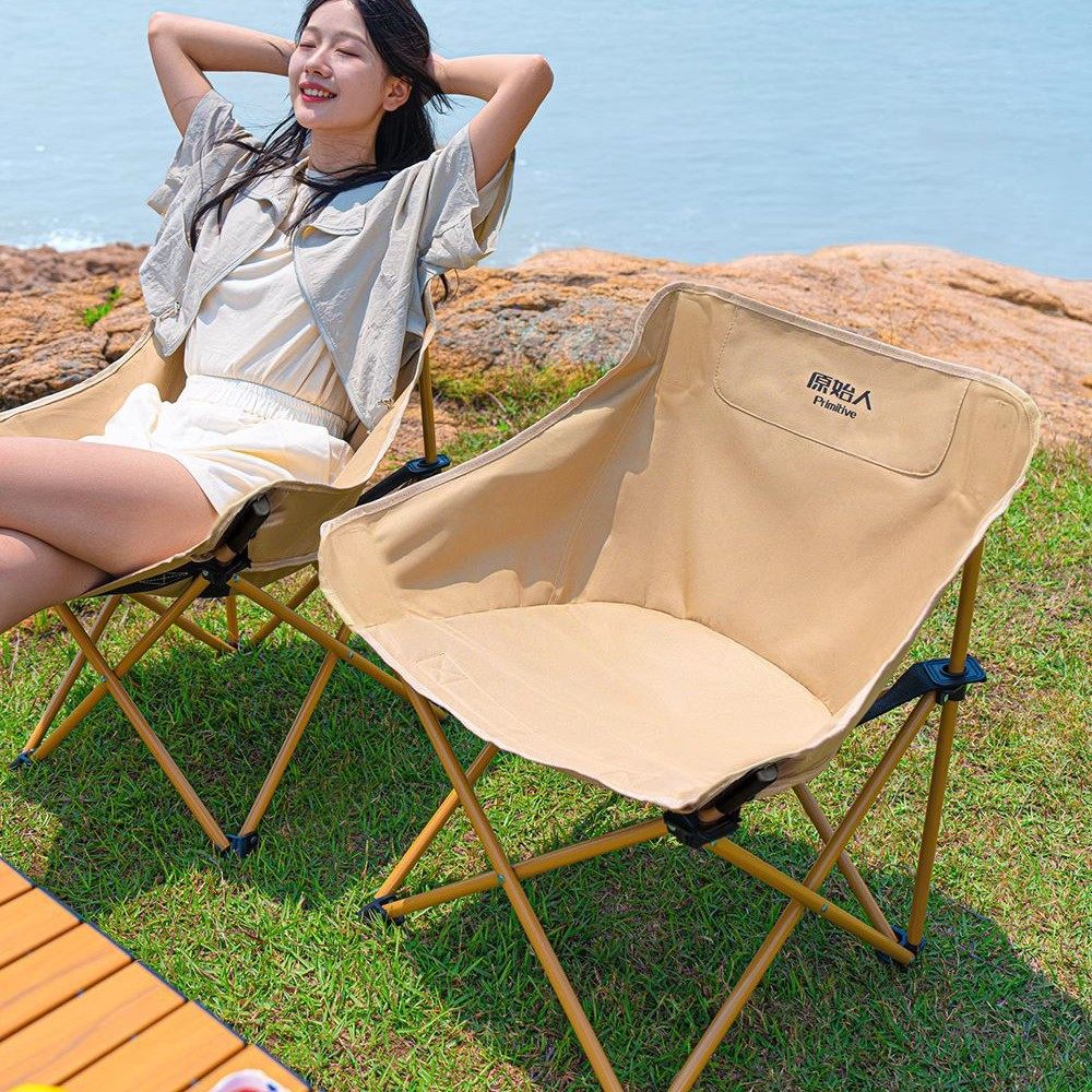 户外折叠椅便携钓鱼露营月亮椅超轻折叠凳美术生写生小凳子,商业/办公家具,商用折叠桌椅/展业桌椅,淘宝优惠券,粉丝福利购,淘宝优惠卷