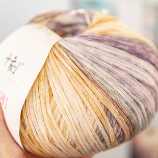 十刻云团渐变色喷毛纱毛线亲肤柔软围巾帽子编织手工diy钩披肩