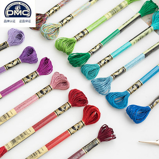 手工diy正品法国进口金属线DMC十字绣线光泽刺绣彩色马卡龙色8支