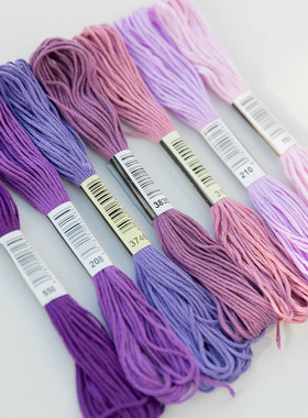 手工diy涤棉线刺绣绣线十字绣线25号线6股马赛克像素板粉紫色系