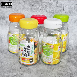 日本进口东洋佐佐木玻璃密封罐果醋瓶百香果瓶泡柠檬蜂蜜酵素瓶子