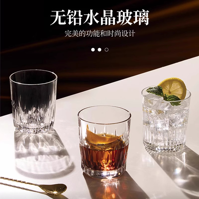 泰国进口水晶玻璃威士忌洋酒杯烈酒杯透明玻璃杯无铅刻花鸡尾酒杯