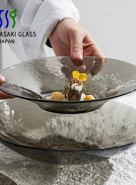 日本进口东洋佐佐木玻璃餐具烟灰色盘子奢华高档沙拉盘意面盘圆盘