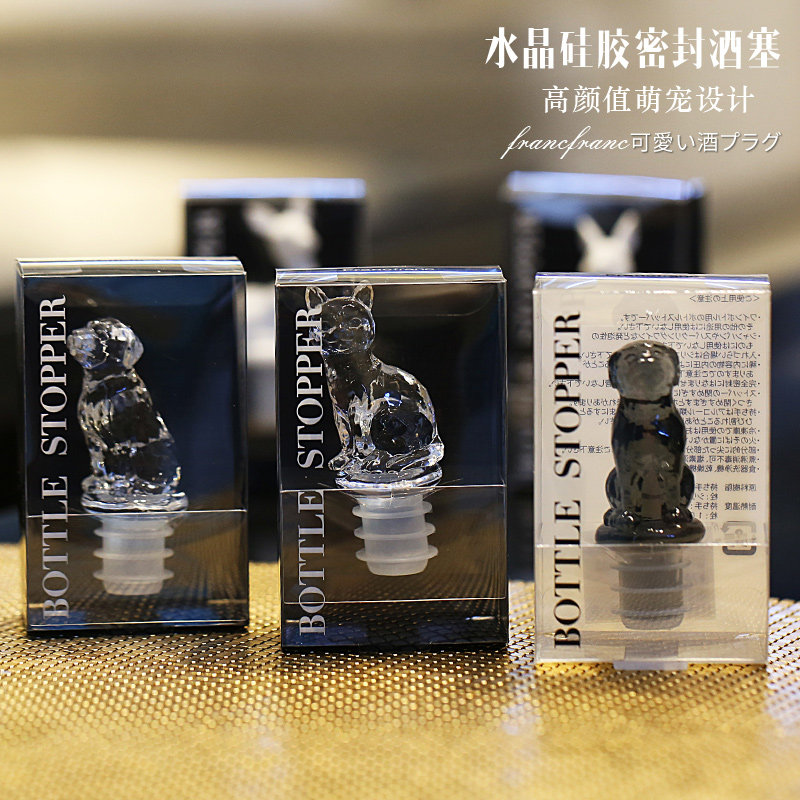 出口日本红酒塞葡萄酒香槟猫咪兔子小鹿小狗钻石皇冠心形密封酒塞