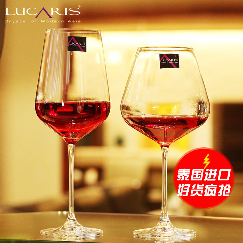 原装进口lucaris大号勃艮第杯透明透明玻璃杯 高脚红酒杯葡萄酒杯