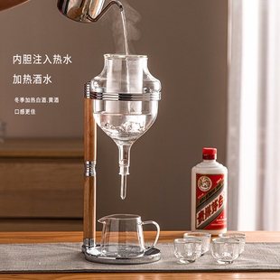 高档温酒器白酒分酒器酒具套装 玻璃烫酒壶清酒壶红酒冰酒器醒酒器