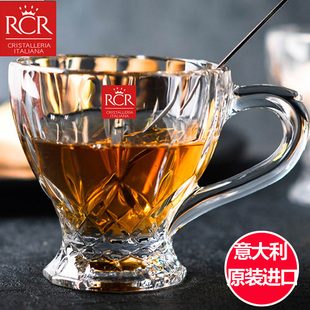 耐热茶杯 意大利进口RCR水晶玻璃咖啡杯家用带把浓缩胶囊拿铁杯