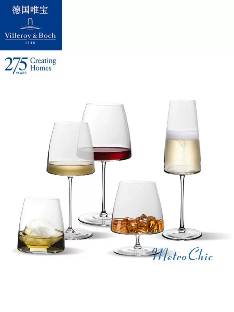 德国唯宝villeroyboch进口水晶玻璃香槟杯洋酒杯 创意白兰地酒杯