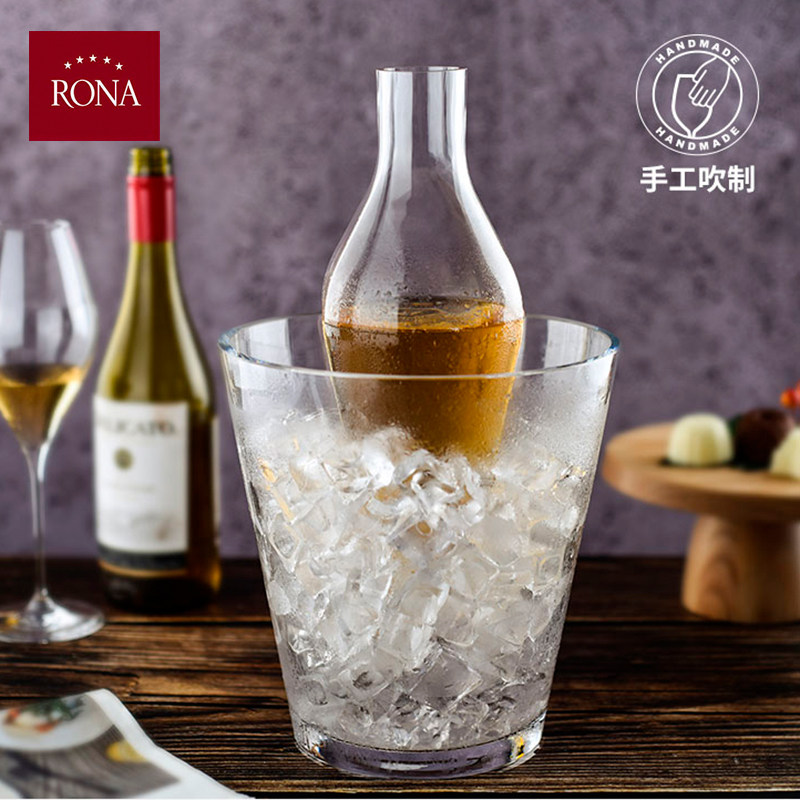 RONA捷克进口侍酒师手工醒酒器香槟起泡酒冰镇酒瓶白葡萄酒醒酒器