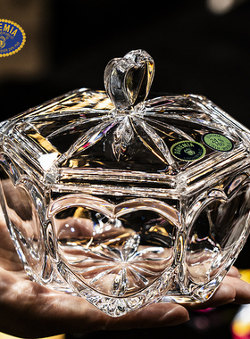 BOHEMIA水晶玻璃多功能首饰盒