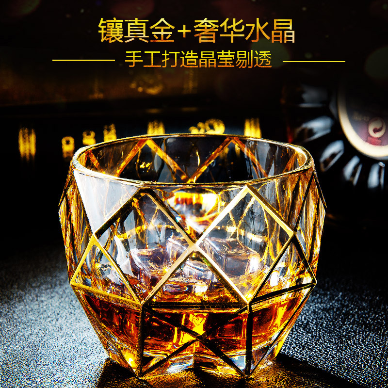 波西米亚风奢华镶金无铅水晶玻璃水杯果汁杯茶杯威士忌杯洋酒酒樽