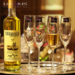 泰国LUCARIS进口曼谷无铅水晶玻璃香槟杯 甜酒杯 高脚杯 葡萄酒杯