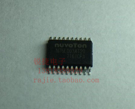 N76E003AT20 新唐8051 1T 替代STM8S003