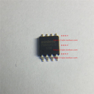 25Q64JVSIQ W25Q64 Winbond 原装进口 SOP 全新