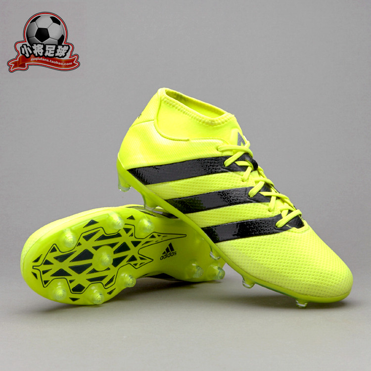 2 primemesh fg/ag足球鞋aq3450