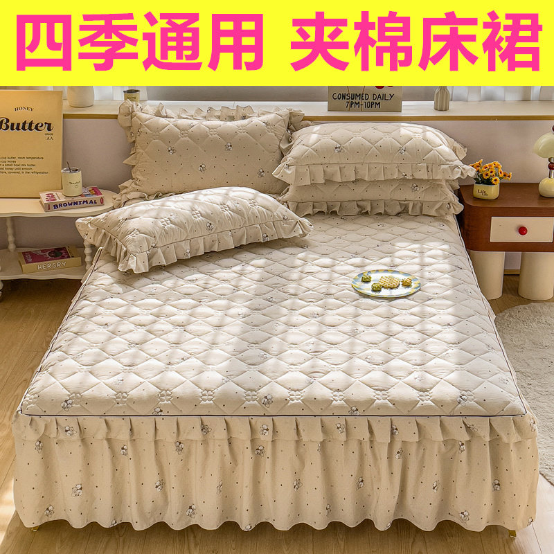 热销夹棉床裙三件套加棉床罩单件床群保暖床套防滑加厚床垫罩床单