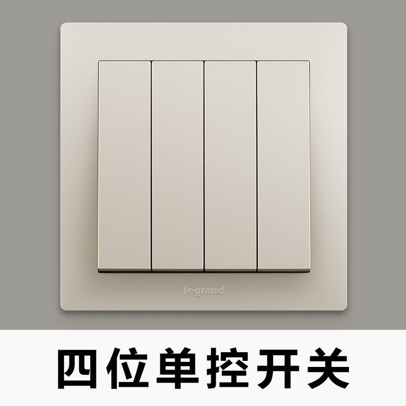 tcl罗格朗博蕴开关家用四联单控4开四位四开单控开关面板86型金色