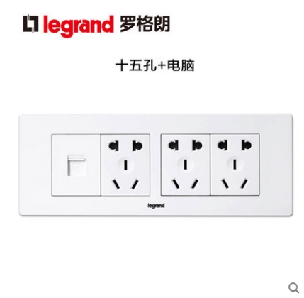TCL罗格朗品牌