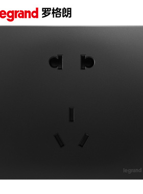 TCL罗格朗未莱子夜黑五孔插座开关面板家用86型5孔电源暗装黑色