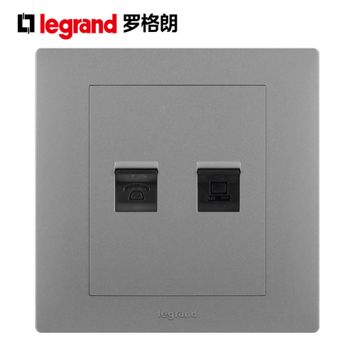 罗格朗电脑电话网络+语音深砂银