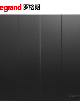 TCL罗格朗未莱子夜黑四开四开单控四位面板家用电灯开关4开黑色