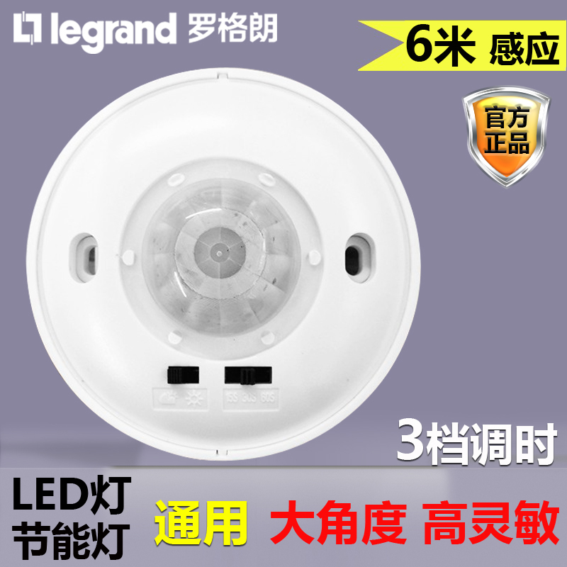 三档可调时15秒，30秒，60秒