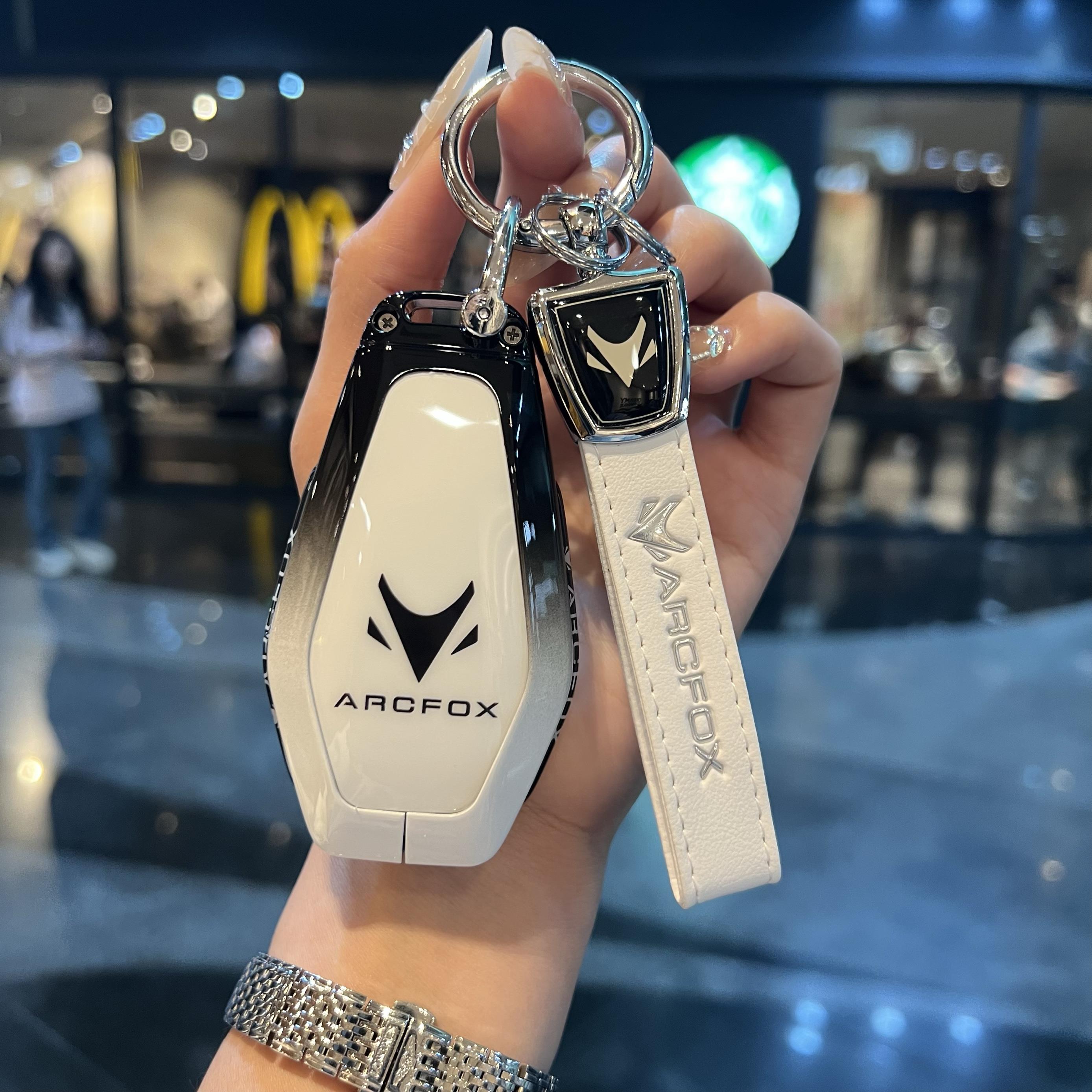 适用于极狐钥匙套阿尔法S5考拉T5北汽新能源ARCFOX汽车包壳扣男女