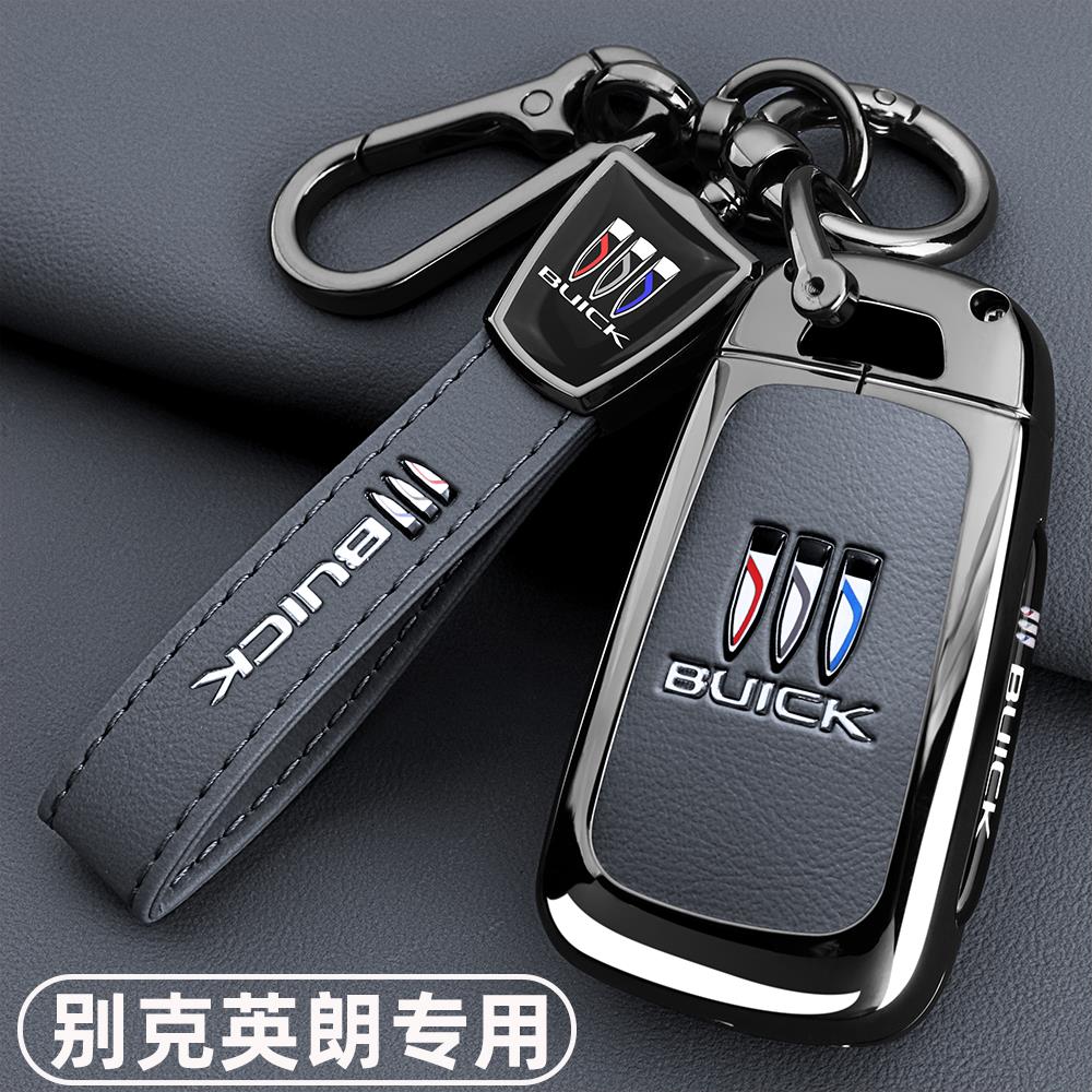 别克英朗老款车专用钥匙套15-16-17-18-19-2021款GT金属扣壳XT男