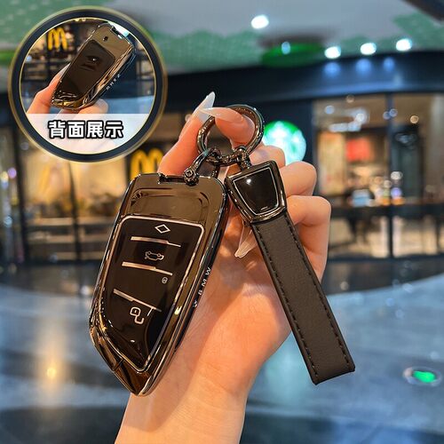 适用于宝马新款4系钥匙套2系M225i车430i扣425i包i4大刀锋保护壳