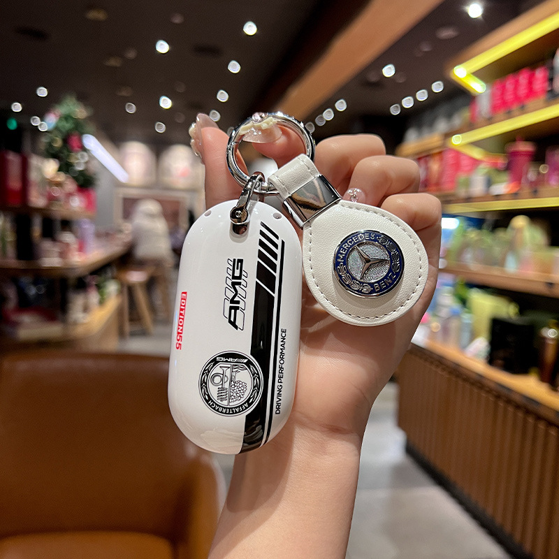 专用奔驰新c级钥匙套c200l/c260l包glc260l扣s级车eqe/eqs壳赛道