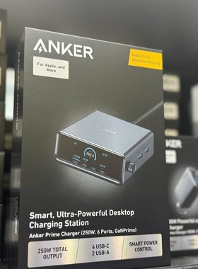 Anker安克Prime250W快充充电器插座桌面智能屏显充电站六口快充