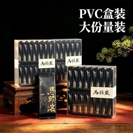 燕子窠肉桂武夷岩茶花果香新茶乌龙茶工作茶送礼待客茶叶口粮茶