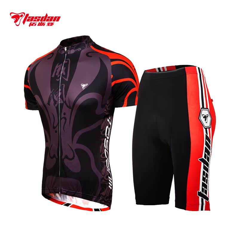 Vêtement cyclisme homme TASDAN - Ref 2231879 Image 4