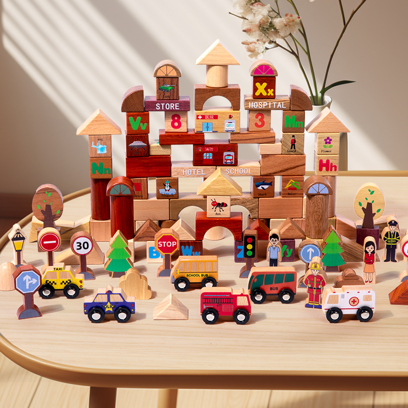 王子妈妈交通积木榉木实木