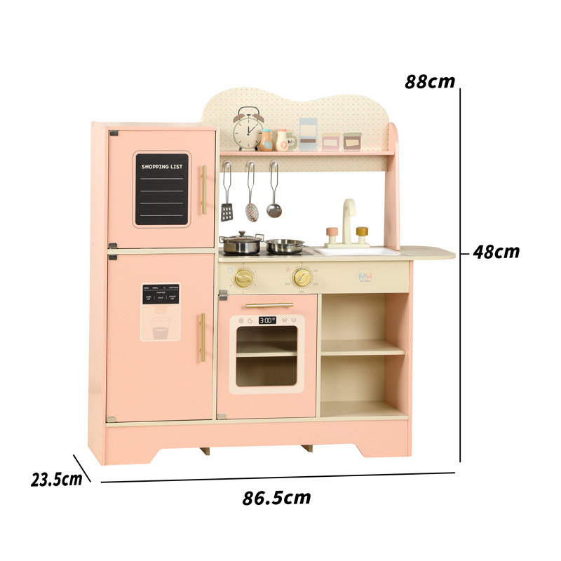 幼乐比木质过家家玩具女童厨房仿真厨具冰箱套装益智玩具男女礼物