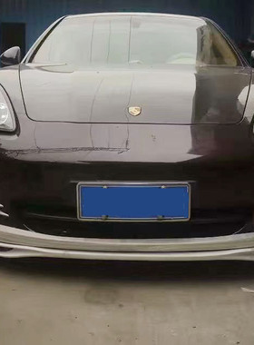 适用于11-13保时捷帕纳美拉panamera970改装ART款小包围前后唇