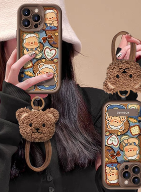 黄油牛仔小熊适用苹果16手机壳小米15保护套秋冬女款iphone15promax/14美拉德红米note14防摔k70硅胶civi4pro