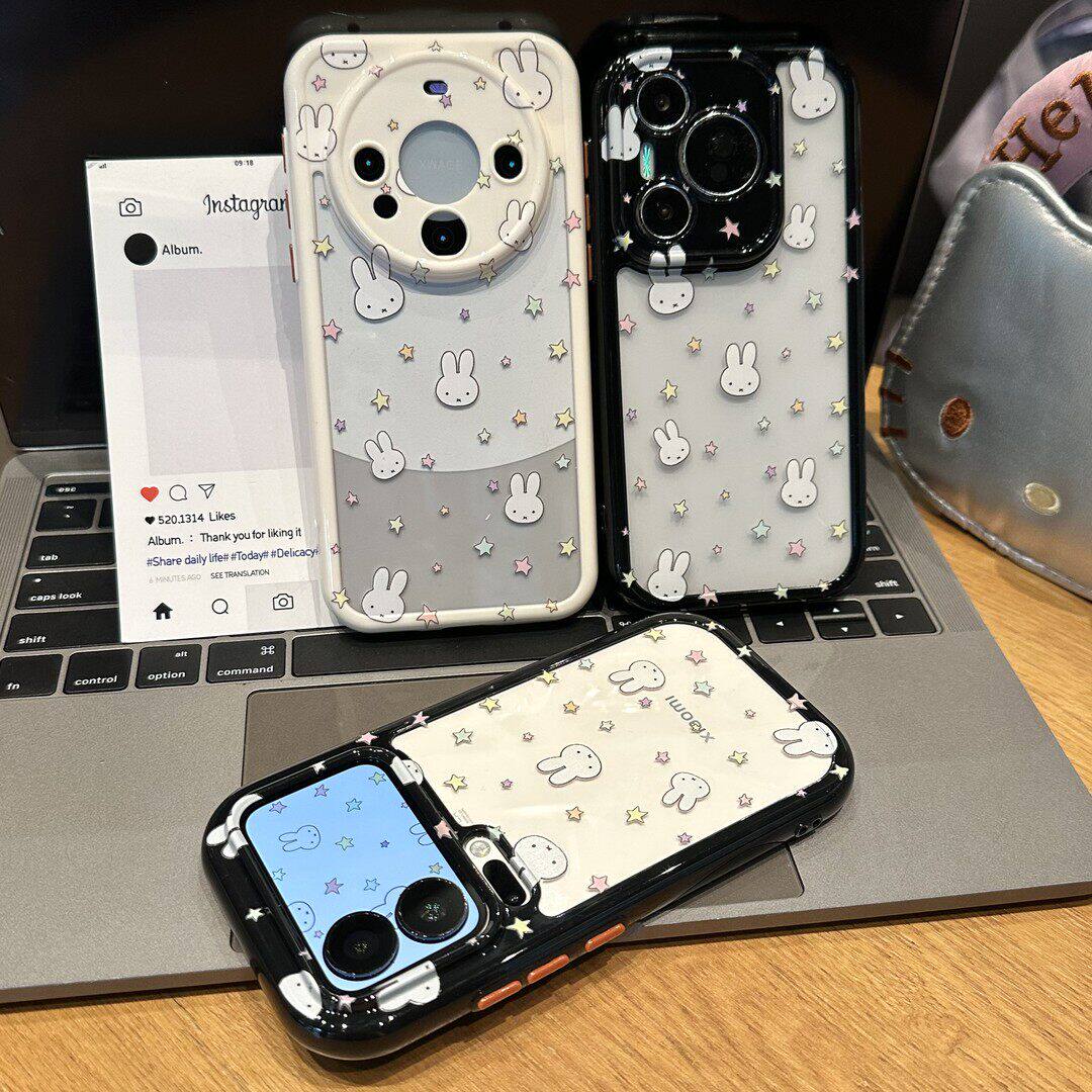 星星米菲兔适用苹果17手机壳iphone16pro保护套华为pura80/nova14/mate70奶油壳小米17/reno14/x200/荣耀400