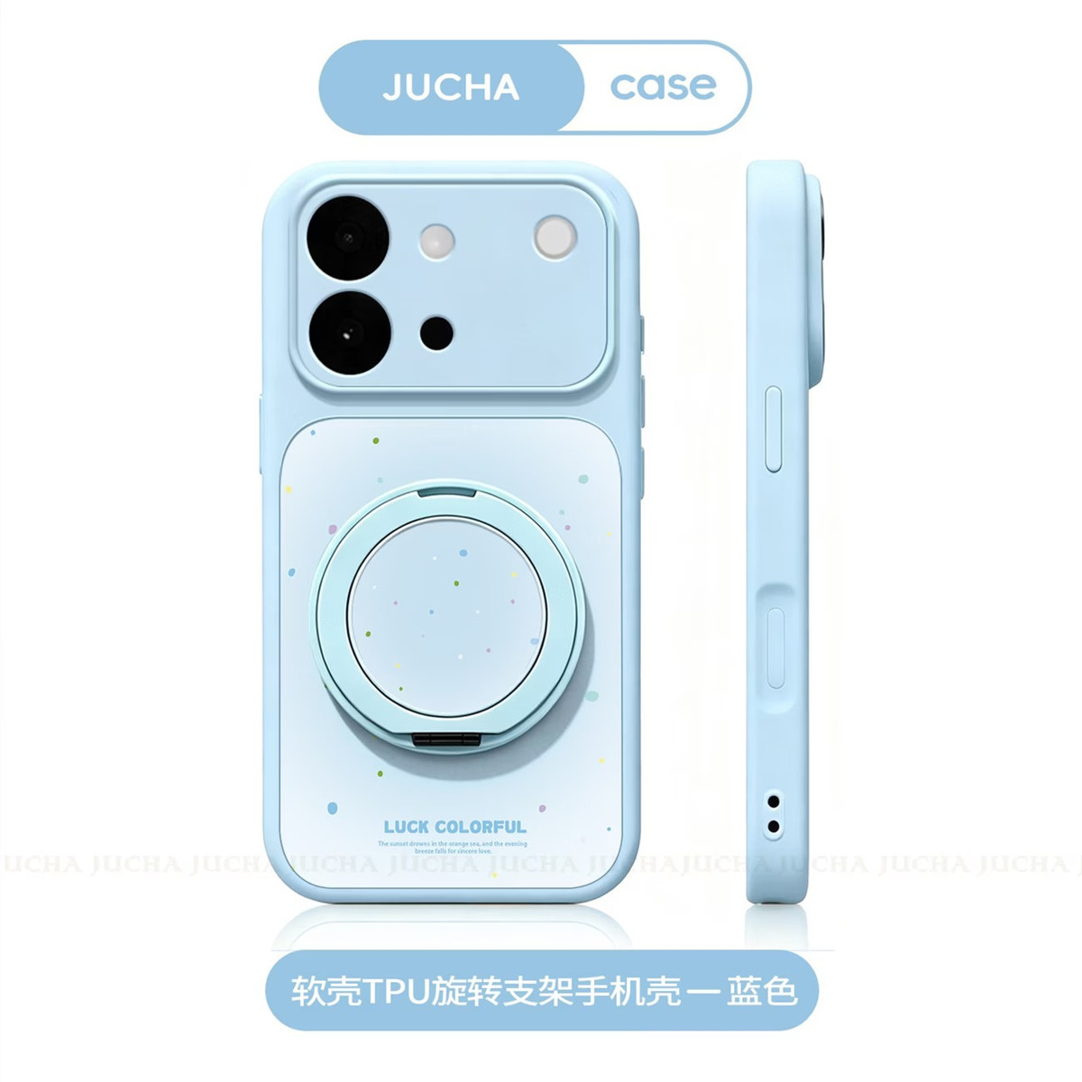适用苹果18pro晕染波点手机壳