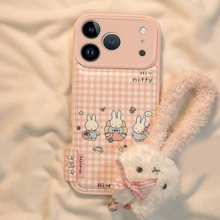 毛绒米菲兔适用苹果17手机壳iphone16pro保护套女款华为nova14/p80/mate70/小米17pro/reno15/x300/荣耀400