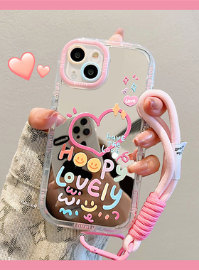粉色笑脸爱心适用华为pura80手机壳荣耀400保护套新女款nova14镜面mate70pro透明magic7全包x60i硅胶畅享80