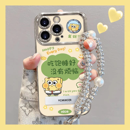 适用opporeno14硅胶大视窗手机壳