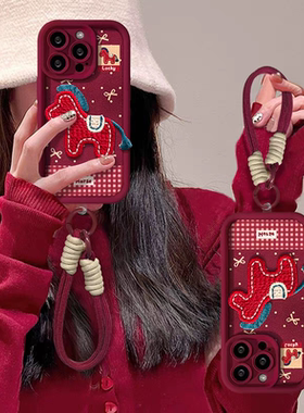 新年红色小马适用苹果17手机壳iphone16pro保护套华为mate80/p80/nova14防摔小米17pro/reno15/x300/荣耀500