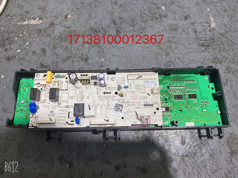 适用小天鹅滚筒洗衣机TG90P16MDG5电脑板 17138100012367主控板