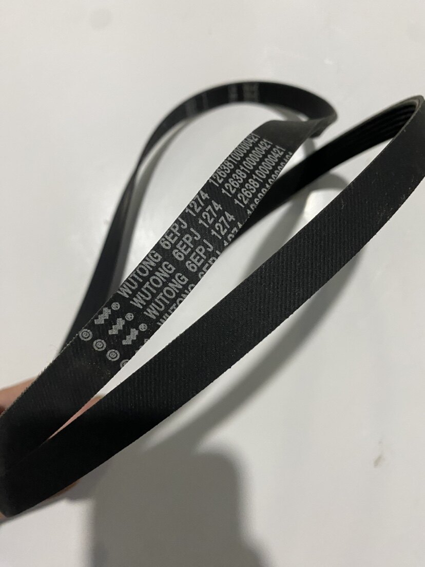 适用于小天鹅美的6PJE1274 6EPJ1274滚筒洗衣机皮带原装配件图片