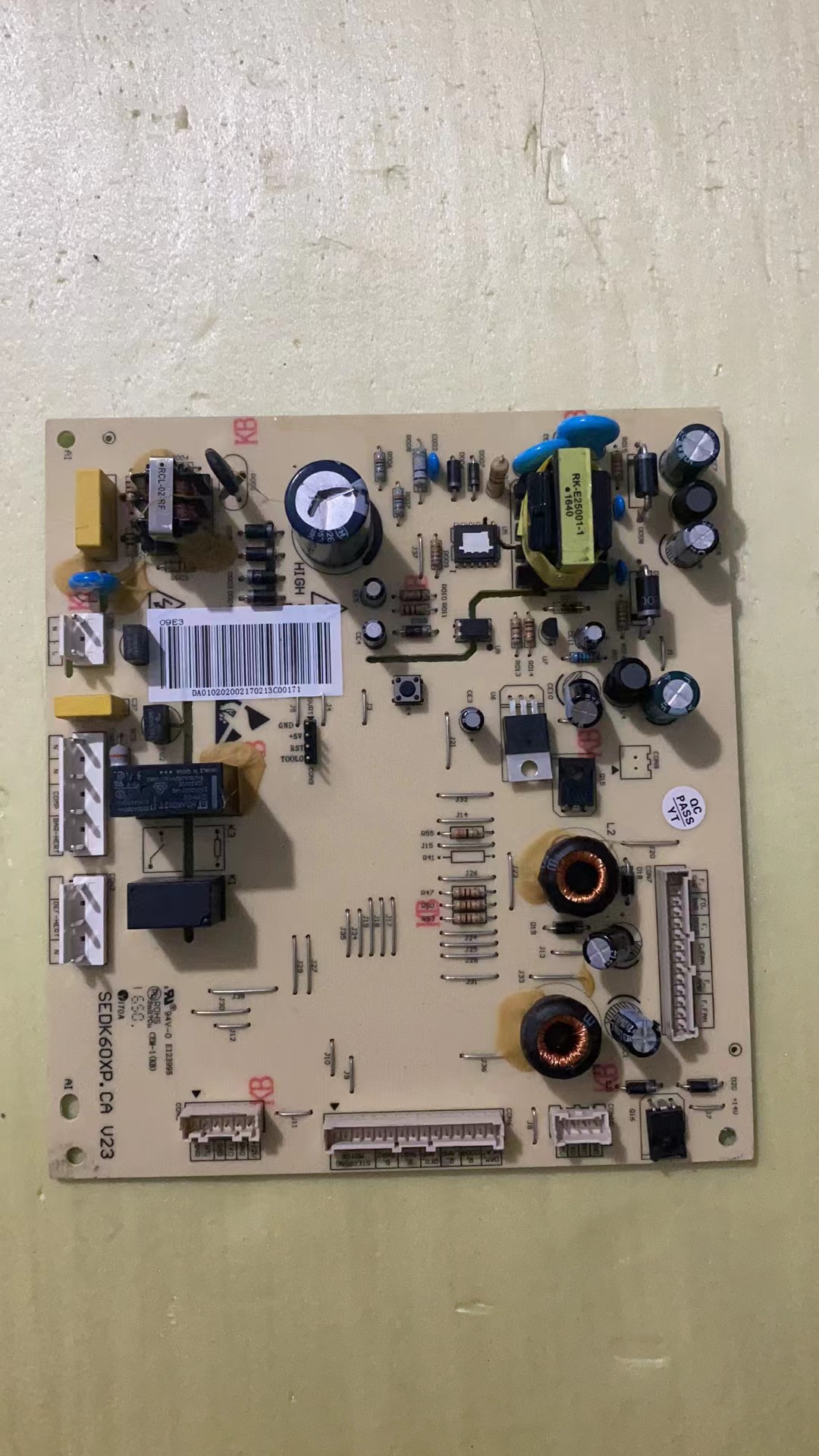 美的冰箱BCD-516WKM(E) BCD-516WKM BCD-603WKMA电脑板电源板主板