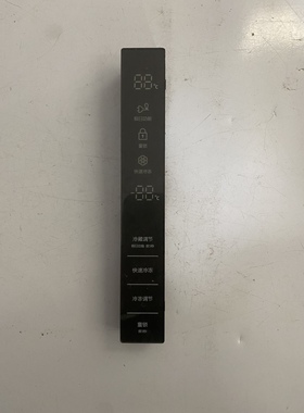 rs552nruaww/nrua1j/rs554nrua7s/e/sc三星冰箱显示板DA97-12724A